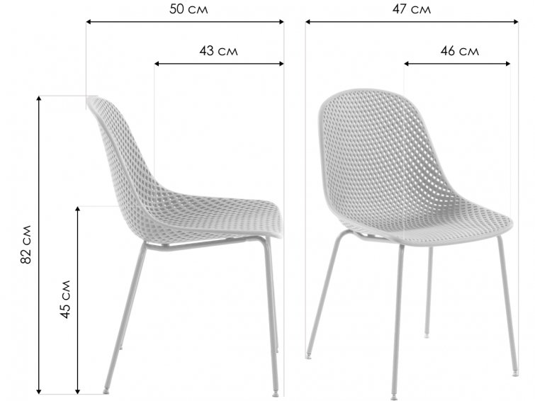 Стул на металлокаркасе Quinby желтый