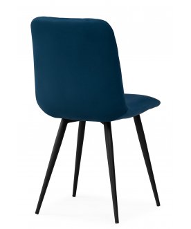 Стул на металлокаркасе Ральф