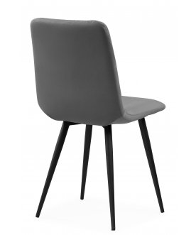 Стул на металлокаркасе Ральф