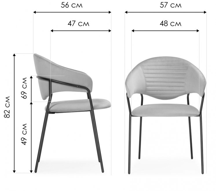 Стул на металлокаркасе Рансол синий / черный глянец