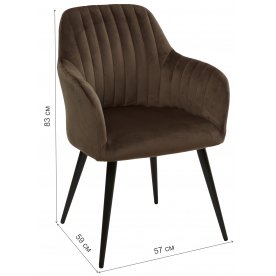 Стул на металлокаркасе Regent