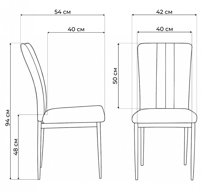 Стул на металлокаркасе Rek black / gold