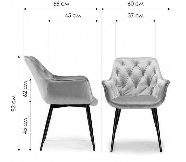 Стул на металлокаркасе Remo light gray