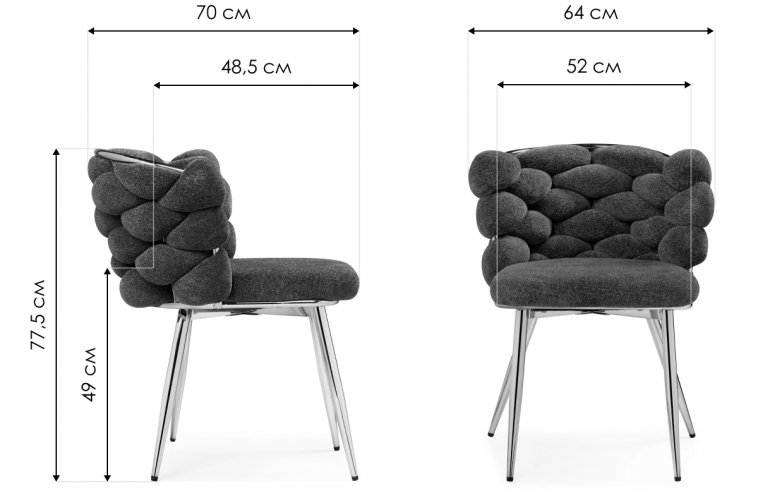 Стул на металлокаркасе Rendi light gray / gold