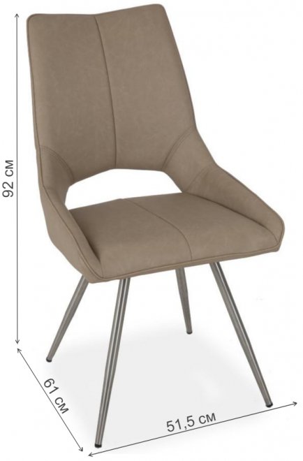 Стул на металлокаркасе SH-10 beige (5503)