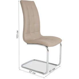 Стул на металлокаркасе LH-37