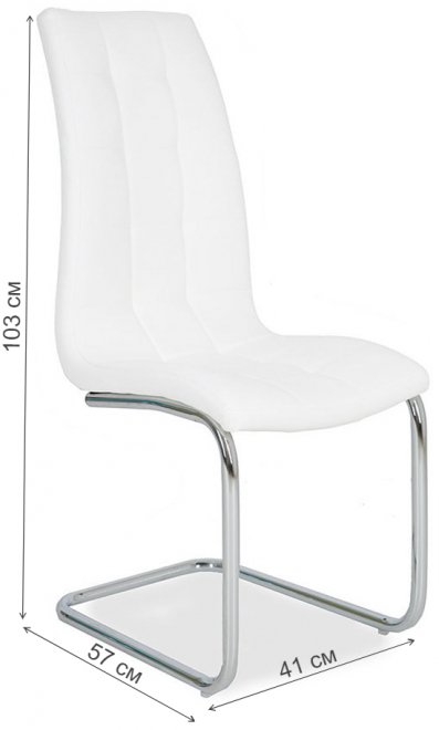 Стул на металлокаркасе LH-37 white(s2)
