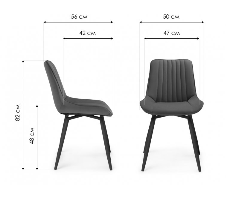 Стул на металлокаркасе Седа К крутящийся светло-серый  / белый