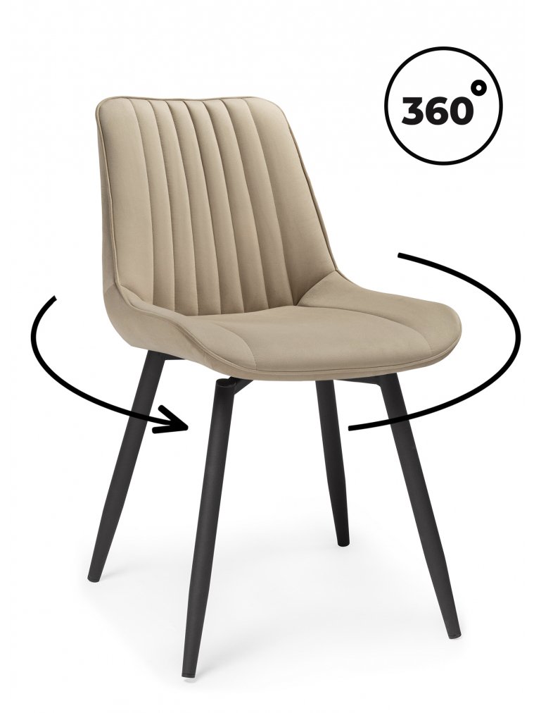 Стул на металлокаркасе Седа К крутящийся бежевый / черный
