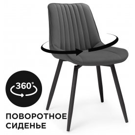 Стул Седа 360 К черный каркас зеленый велюр (velutto 31)