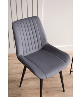 Стул на металлокаркасе Седа