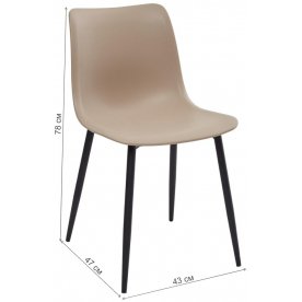 Стул на металлокаркасе Shadow PP-8175fa