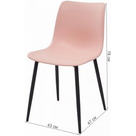 Стул на металлокаркасе Shadow PP-8175FA