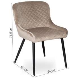 Стул на металлокаркасе WY-42