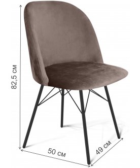 Стул на металлокаркасе SHT-ST35/S64