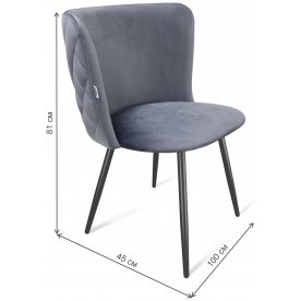 Стул на металлокаркасе SHT-ST36-3/S95-1