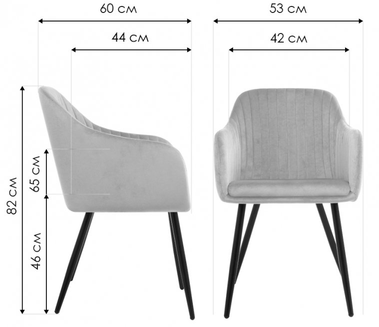 Стул на металлокаркасе Slam синий
