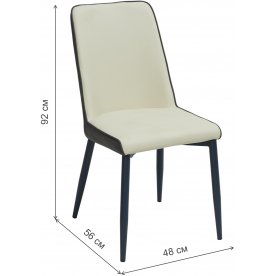 Стул на металлокаркасе Soft