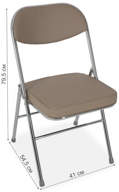 Стул на металлокаркасе S108 складной cappuccino (x90)
