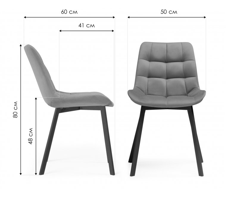 Стул на металлокаркасе Стронг 360 латте (велютто 08) / белый каркас