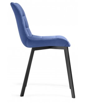 Стул на металлокаркасе Стронг