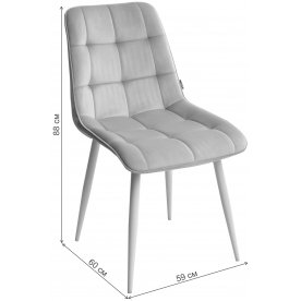 Стул на металлокаркасе Chic