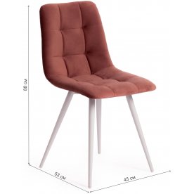 Стул на металлокаркасе Chilly