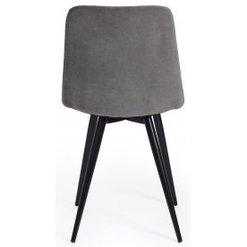 Стул на металлокаркасе Chilly mod. 7095-1