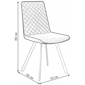 Стул на металлокаркасе DikLine 202