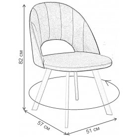 Стул на металлокаркасе DikLine 227