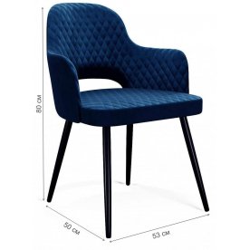 Стул на металлокаркасе DikLine 251