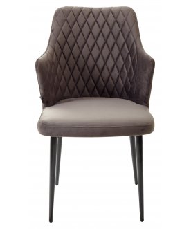 Стул на металлокаркасе Herman