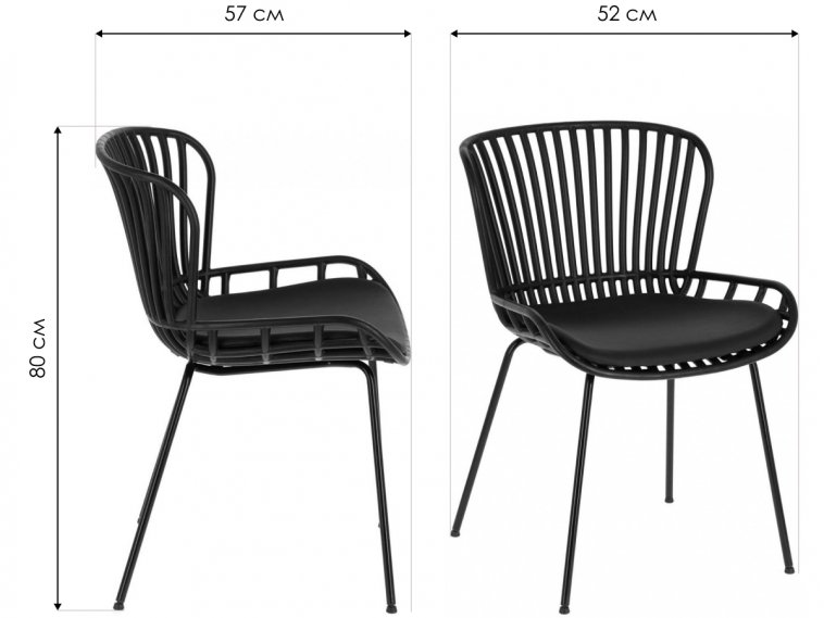 Стул на металлокаркасе Surpik черный