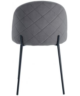 Стул на металлокаркасе C-962