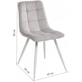 Стул на металлокаркасе Teramo UF910-02