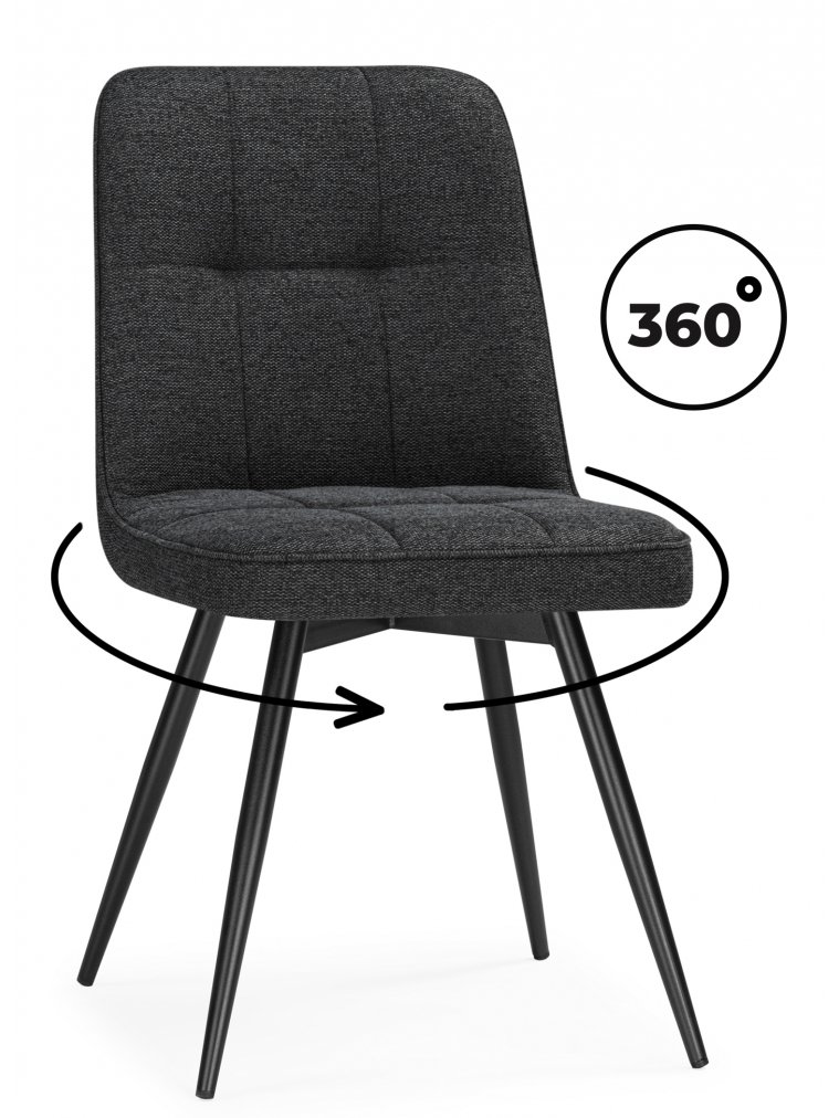 Стул на металлокаркасе Texas 4 поворотный темно-серый / черный