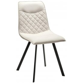 Стул на металлокаркасе Texas HK017