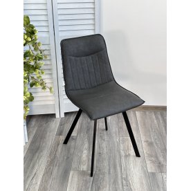 Стул на металлокаркасе Texas