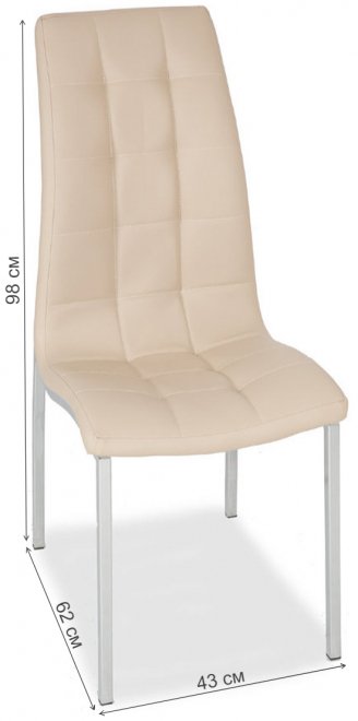 Стул на металлокаркасе LH-36 beige (a4)
