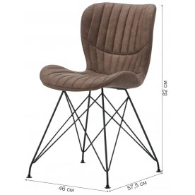 Стул на металлокаркасе CQ-5411