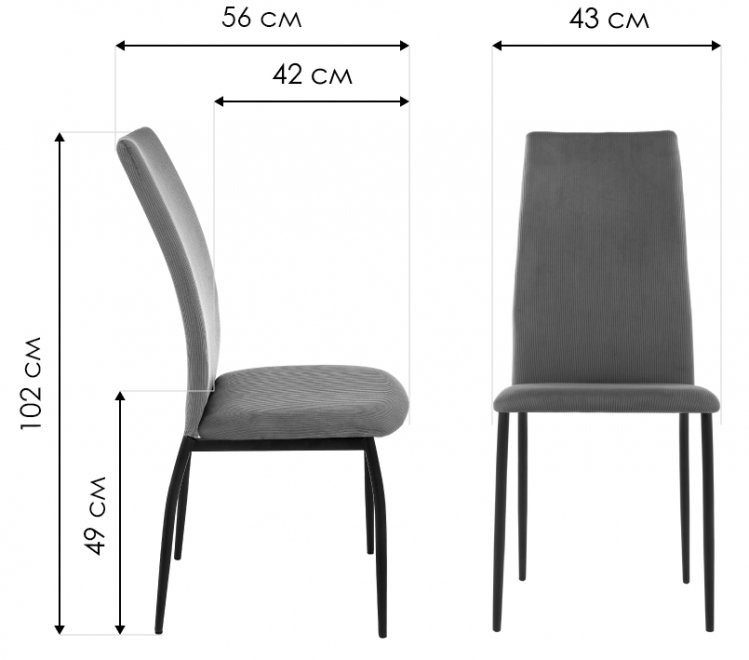 Стул на металлокаркасе Tod light purple / light blue / black