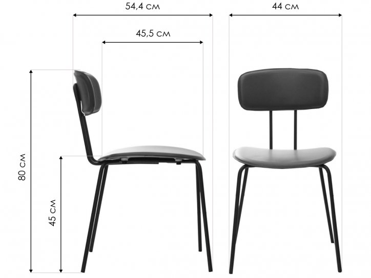 Стул на металлокаркасе Tokyo серый