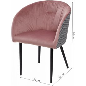 Стул на металлокаркасе Torino UF910-07