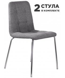 Комплект стульев на металлокаркасе Twins