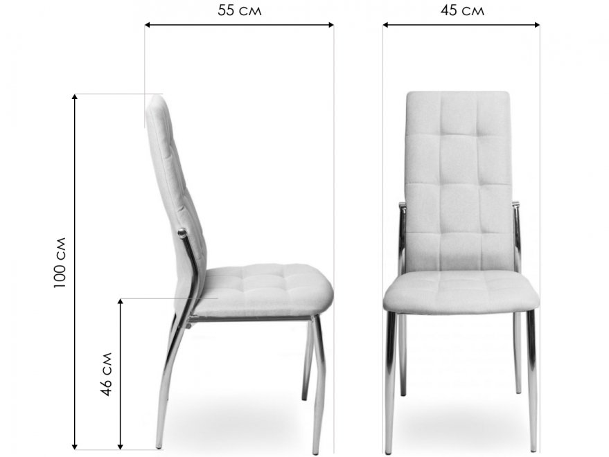 Стул на металлокаркасе LH-68 beige 12B