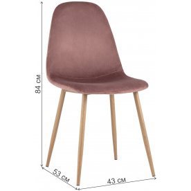 Стул на металлокаркасе Валли