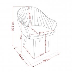 Стул на металлокаркасе Вайд