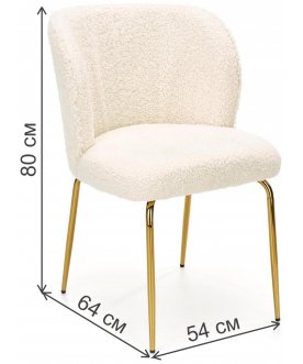 Стул на металлокаркасе Веле