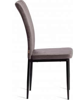 Стул на металлокаркасе Verter/Вертер (мод. BC577-DC)