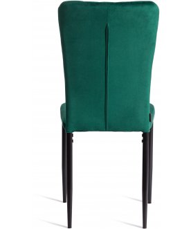 Стул на металлокаркасе Verter/Вертер (мод. BC577-DC)